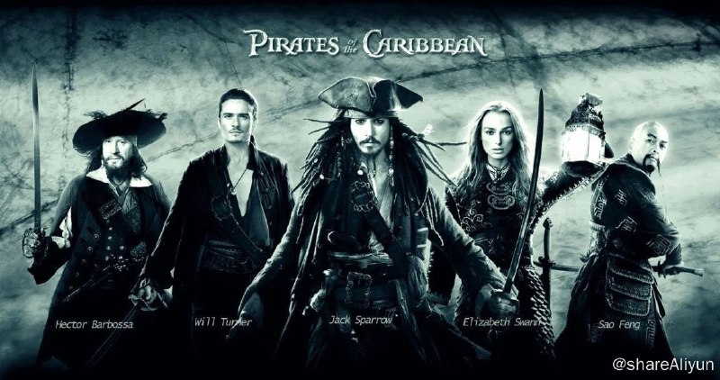 名称：加勒比海盗 5部 4K SDR 中英硬字幕描述：故事发生在17世纪，传说中海盗最为活跃的加勒比海