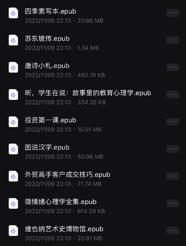 名称：上百本电子书合集83描述：上百本电子书合集83📚链接：