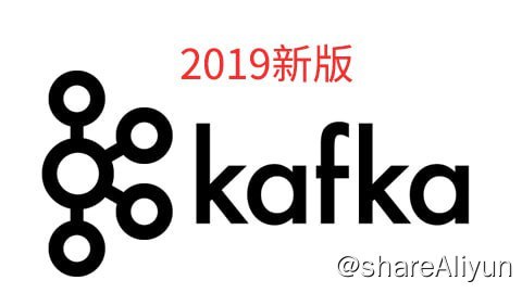 名称：【尚硅谷】大数据技术之Kafka（2019新版） - 带源码课件描述：Kafka是一个开源流处理平台，由Scala和Java编写