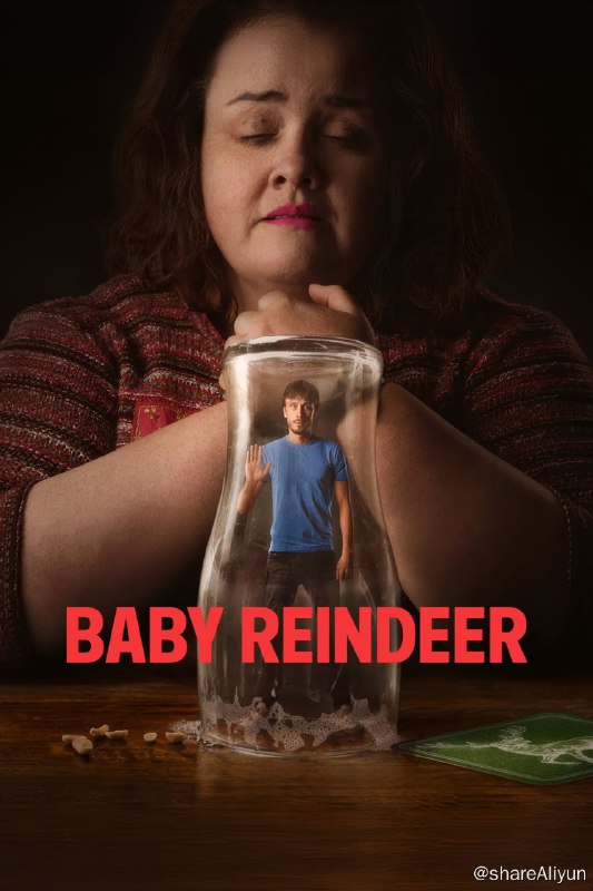 名称：驯鹿宝贝 (2024) S01 4K DV.HDR 杜比视界 NF 内封多国语 悬疑美剧 【全7集】【刮削】描述：该剧改编自爱丁堡艺穗节备受赞誉的单人剧，讲述事业不顺的喜剧演员唐尼·邓恩（理查德·加德 Richard Gadd 饰）与女跟踪者玛莎（杰西卡·古宁 Jessica Gunning 饰）之间扭曲的关系，二人的生活因此面临分崩离析的危险