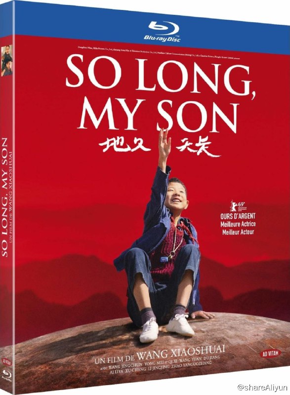 名称：《地久天长》蓝光原盘REMUX [内封简、繁中字]描述：地久天长的剧情简介 · · · · · ·  影片讲述患难与共的两个家庭因为一场有隐情的意外被迫疏远，他们在时代洪流下历尽伤痛与不安，人生起伏跌宕，最终选择面对真相，坦荡向前的故事