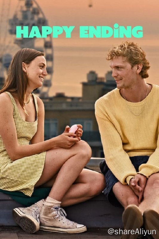 名称：性福结局(2023)   1080p 内封简繁描述：露娜和明克交往快一年了，露娜却在这时提出让第三个人加入他们的性生活，导致她与明克之间原本美好的关系变得一团糟