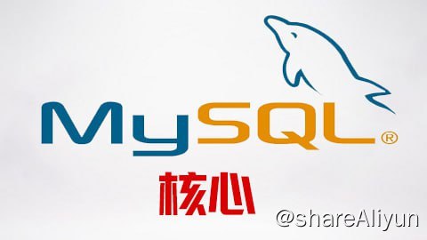 名称：【尚硅谷】MySQL基础_2017 - 带源码课件描述：Mysql是常用的关系型数据库管理系统，在WEB应用方面MySQL是很好的RDBMS(Relational Database Management System：关系数据库管理系统)应用软件之一