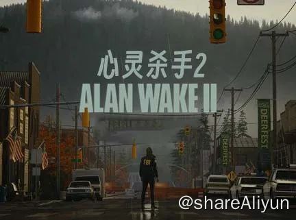 名称：心灵杀手2描述：《心灵杀手2》是Remedy Entertainment制作，EPIC GAMES发行的一款生存恐怖游戏，于2023年10月27日在PC、PS5和Xbox Series X|S平台发行