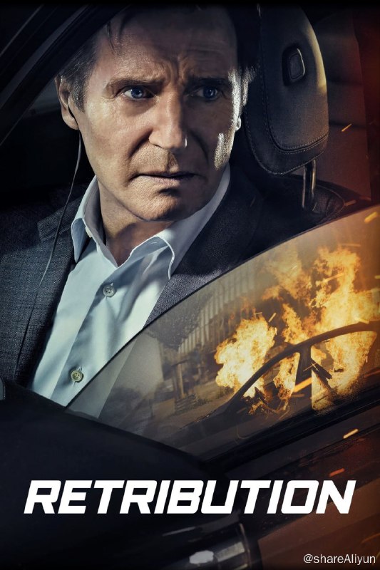 名称：疾速营救 (2023)  4K HDR 简英双字描述：卡洛斯是柏林一位风头正劲的银行家，最近他和妻子玛塔的婚姻出现了不可弥合的矛盾