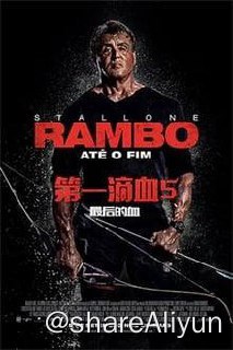 名称：第一滴血5(2019)PROPER REMUX 4K描述：饱经战争创伤的退伍军人约翰·蓝波追求平静的生活，但领养孙女的失踪点燃了他心中的怒火，让他展开了最后一次行动