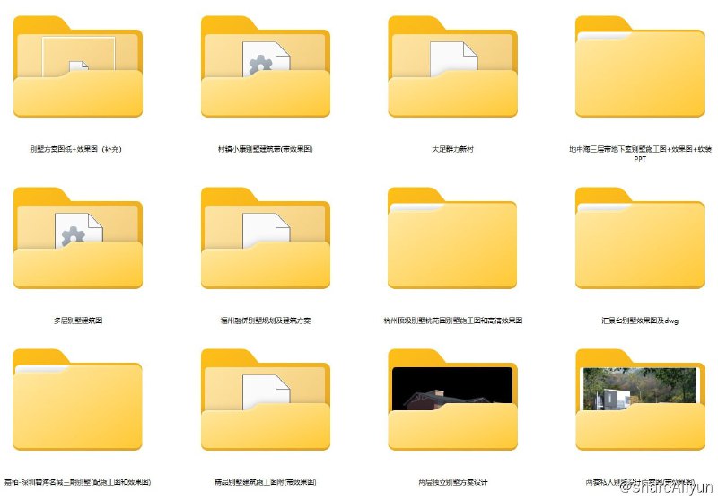 名称：【合集】别墅建筑CAD施工图纸（带效果图）描述：目录一览：别墅方案图纸+效果图（补充）村镇小康别墅建筑带(带效果图)大足群力新村地中海三层带地下室别墅施工图+效果图+软装PPT多层别墅建筑图福州融侨别墅规划及建筑方案杭州顶级别墅桃花园别墅施工图和高清效果图汇景台别墅效果图及dwg嘉柏-深圳碧海名城三期别墅(配施工图和效果图)精品别墅建筑施工图附(带效果图)两层独立别墅方案设计两套私人别墅设计方案图(带效果图)某别墅建筑结构施工图带效果图链接：