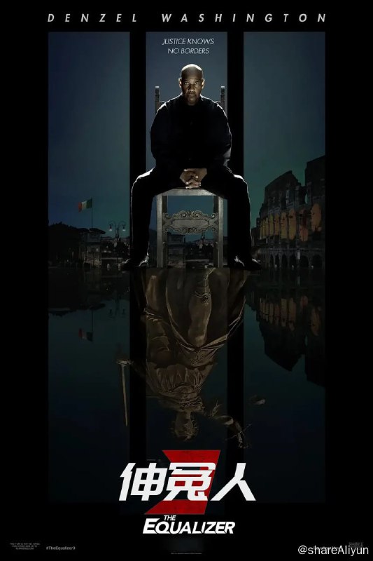 名称：伸冤人 (系列 1-3 部) 4K HDR 内封特效双语版本【刮削】描述：退休特工兼私人侦探罗伯特·麦考尔（丹泽尔·华盛顿 饰）大杀四方为复仇之路写下最后一章