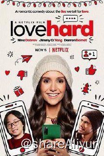 名称：爱很难 2021描述：一名总是在恋爱中不走运的洛杉矶女孩，爱上了约会软件中认识的东海岸男子，并决定前去给他一个节日惊喜，结果却发现自己被骗了