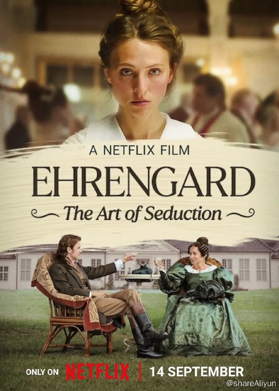 名称：伊伦嘉：诱惑的艺术 Ehrengard: The Art of Seduction (2023)描述：一名爱情专家受大公夫人所托，向她羞怯的儿子传授引诱之术，却不料身陷丑闻，还迎来了一段恋情