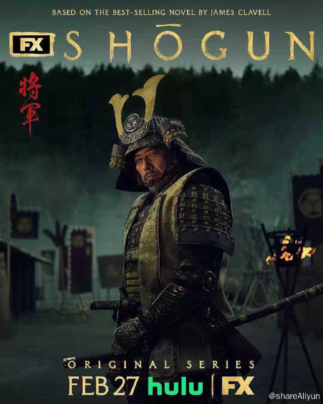 名称：幕府将军 更新05集 4K(2024)描述：该剧根据1975年James Clavell的同名畅销小说改编