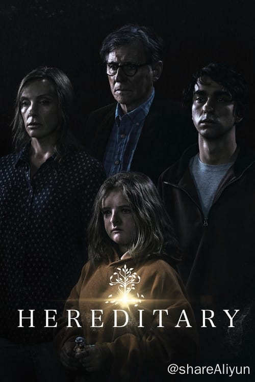 名称：遗传厄运 (2018)描述：故事聚焦格雷厄姆家族，祖母艾伦去世后，她女儿的家人开始解开他们祖先可怕的秘密并试图逃脱自己所继承的邪恶命运