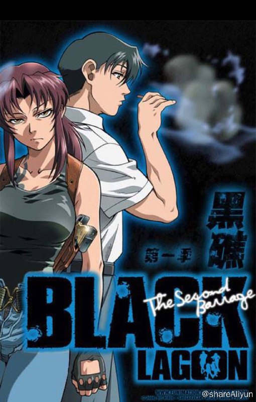 名称：黑礁描述：AI深度学习超分4k 转压制1080 画质提升 老番收藏 三季总计29集全收录 sp全动画《黑礁》改编自广江礼威创作的同名漫画《黑礁》