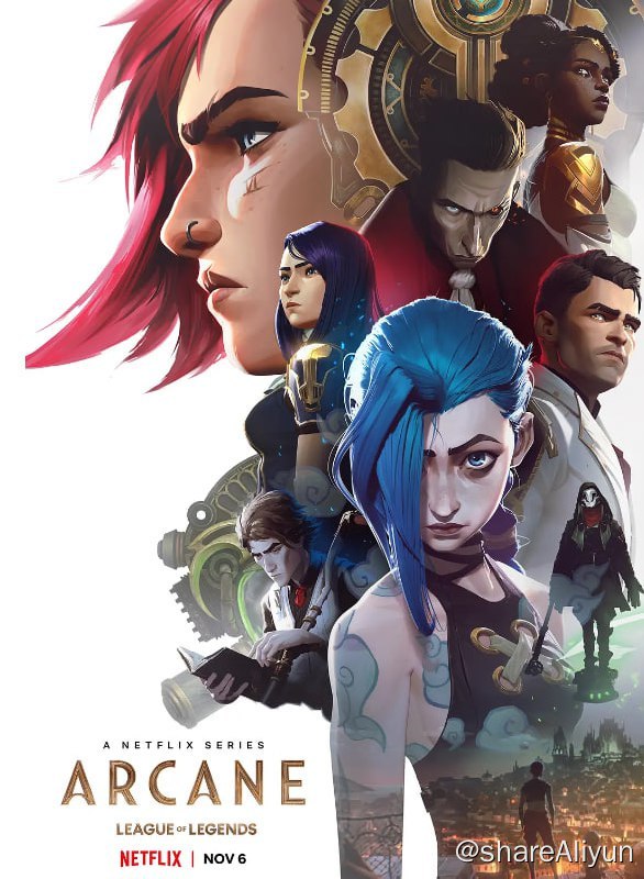 名称：英雄联盟：双城之战 国语+英语配音 双语字幕描述：本动画剧集以游戏《英雄联盟》为背景，讲述了在充满蒸汽朋克气息的乌托邦——皮尔特沃夫和由化学品驱动的地下城——祖安中，蔚和金克丝姐妹俩，在一场由神秘的海克斯科技引发的激烈冲突中站在了彼此的对立面，她们从此分道扬镳，朝着不同的命运终点走去，但心中的羁绊又无时不刻地让二人想要破镜重圆，而心怀正义的姐姐蔚也拼尽全力，誓要战胜地下城中的一切邪恶