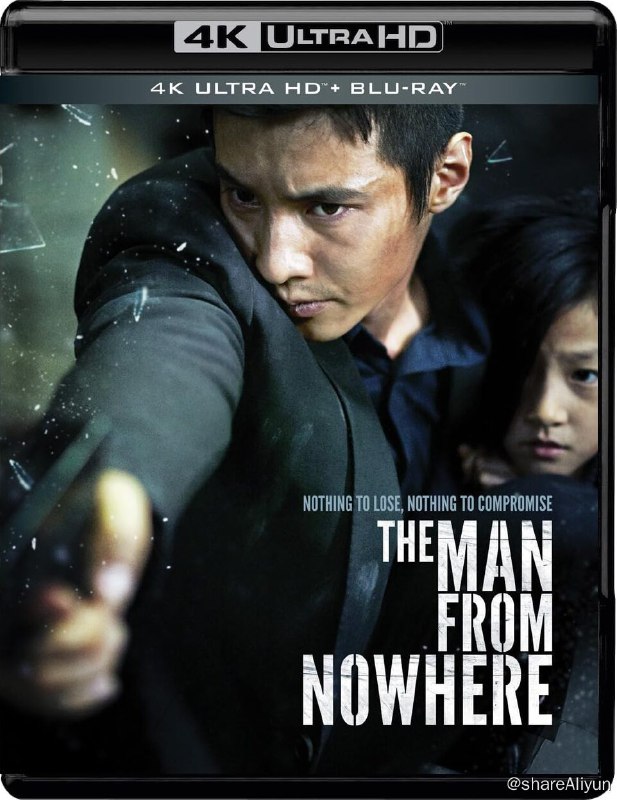 名称：孤胆特工 4K原盘REMUX [杜比视界] [国韩双语] [内封简、繁中字]描述：孤胆特工的剧情简介 · · · · · ·  住在小女孩小米（金赛纶 饰）隔壁的当铺大叔（元斌 饰）除过生意之外和邻居们从不来往，颓废的造型以及沉默的性格让人们对于他的身份有诸多怀疑