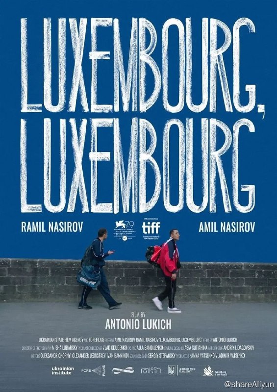 名称：交错卢森堡（2022）中字8.1分丨喜剧新片描述：本片入围2022年第79届威尼斯电影节地平线单元奖最佳影片(提名)