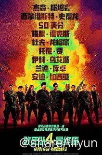 名称：敢死队4：最终章 2023描述：聚焦一群资深雇佣兵的故事