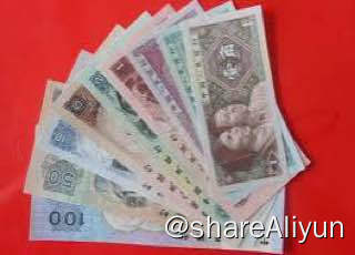 名称：全套人民币收藏描述：人民币收藏链接：