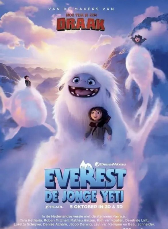 名称：雪人奇缘  4K(2160P) HDR描述：小女孩小艺在自家楼顶偶然发现了小雪人“大毛”, 在得知它来自遥远的珠穆朗玛峰后，便和另外两位小伙伴鹏鹏、阿俊一起，经历艰辛与考验，穿越祖国3000公里，最终护送小雪人与家人团聚