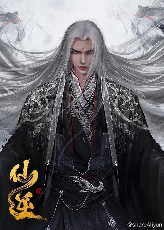 名称：仙逆 (2023) 4K 臻彩 更新56集描述：改编自耳根同名小说《仙逆》，讲述了乡村平凡少年王林以心中之感动，逆仙而修，求的不仅是长生，更多的是摆脱那背后的蝼蚁之身
