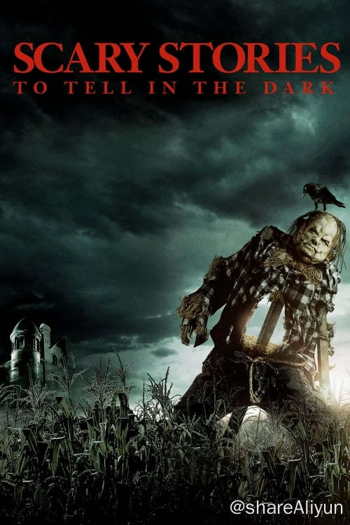 名称：在黑暗中讲述的恐怖故事 (2019)描述：该片根据艾文·施瓦兹的同名小说改编，故事围绕一群年轻人展开，小镇频发死亡事件，他们必须找出背后的秘密