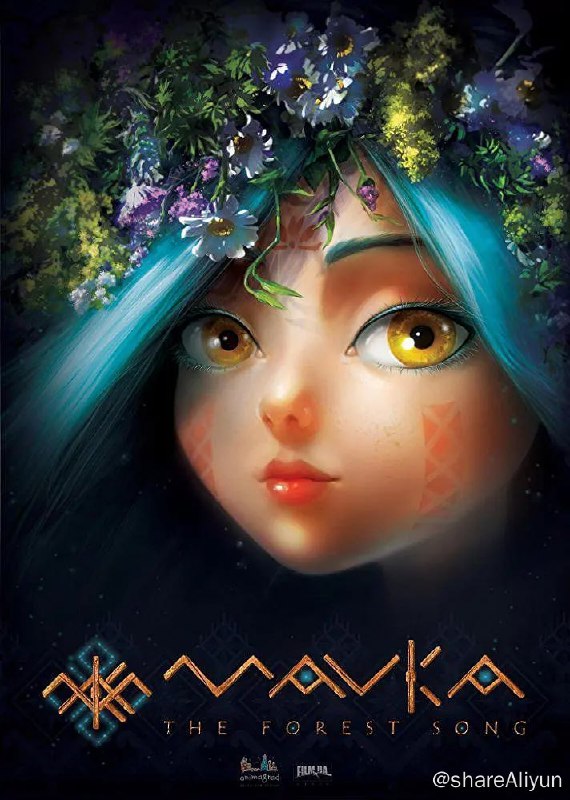 名称：若虫：森林之歌 Мавка. Лісова пісня (2023) 中英双字描述：Mavka - 一个美丽的森林仙女和森林的灵魂 - 当她爱上一个人类 - 才华横溢的年轻音乐家 Lukash 时，她面临着爱情和她作为森林之心守护者的职责之间不可能的选择