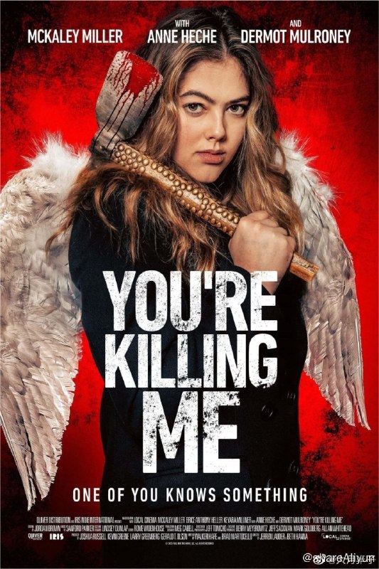 名称：你杀了我(2023) 4K 中英外挂字幕描述：跟随伊登，她参加了一个令人垂涎的“天堂与地狱”派对，希望从她同学富有的父母那里得到一封精英大学的推荐信，但派对很快变成了一场为她的生命而战的斗争