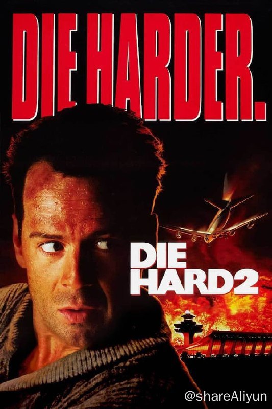 名称：虎胆龙威2(1990) 1080P REMUX 外挂中字描述：圣诞前夕，麦卡伦正在华盛顿的机场等待妻子乘飞机归来过节