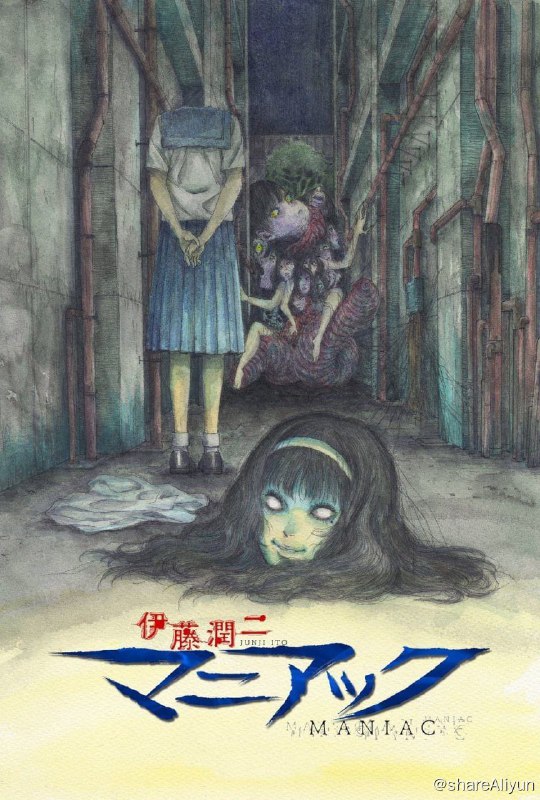名称：伊藤润二狂热：日本恐怖故事 (2023) 1080P 中字内嵌字幕描述：这部令人毛骨悚然的剧集集合了恐怖漫画大师伊藤润二创作的最怪诞不经、最引人不安、最骇人听闻的故事