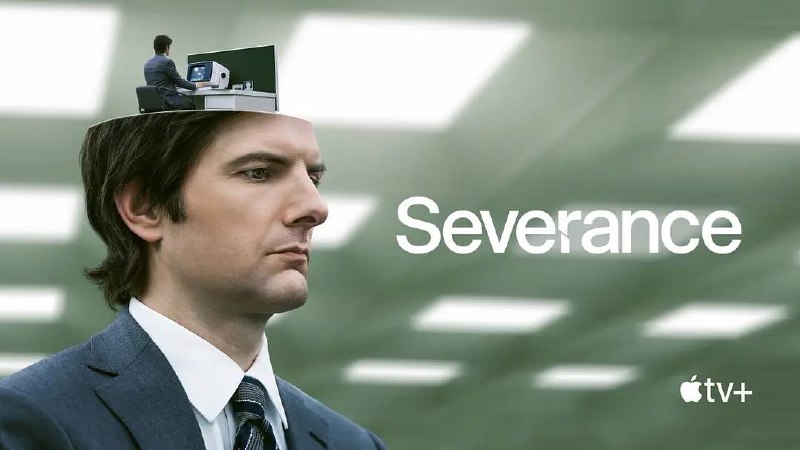 名称：人生切割术 [高分美剧] Severance S01 2160p HDR 外挂双语描述：故事发生在一家名为卢蒙的超级大公司内，一种名为记忆分割术的全新技术正在公司内部进行实验，接受了手术的员工将进行人格分离手术，形成公司人格和日常人格，当踏进公司大门的那一刻，他们的日常人格就会陷入沉睡，身体由公司人格主导
