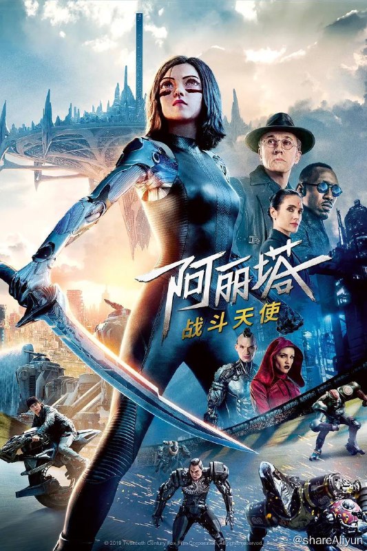 名称：阿丽塔 战斗天使 4K原盘REMUX 杜比视界国英双音描述：故事发生在遥远的26世纪，外科医生依德（克里斯托弗·瓦尔兹 Christoph Waltz 饰）在垃圾场里捡到了只剩下头部的机械少女将她带回家中，给她装上了本来为自己已故的女儿所准备的义体，并取名阿丽塔（罗莎·萨拉扎尔 Rosa Salazar 饰）