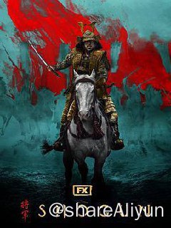 名称：幕府将军 4K 杜比视界 S01 更07描述：FX宣布直接日本背景10集限定剧《幕府将军 Shōgun》，该剧根据James Clavell的畅销小说改编，过去已曾被改编成1980年同名迷你剧，并夺得艾美奖及金球奖