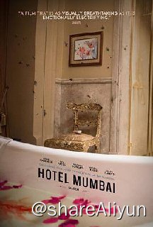 名称：孟买酒店 2018描述：影片真实再现震惊世界的“印度9·11”孟买恐袭事件，2008年11月，著名的泰姬陵酒店意外遭到恐怖分子入侵，恐怖分子无差别行凶，让整个酒店陷入绝望之境，百余名酒店住客及员工被困，无人得知何时能等来救援，一场与死神的赛跑就此开启…链接：