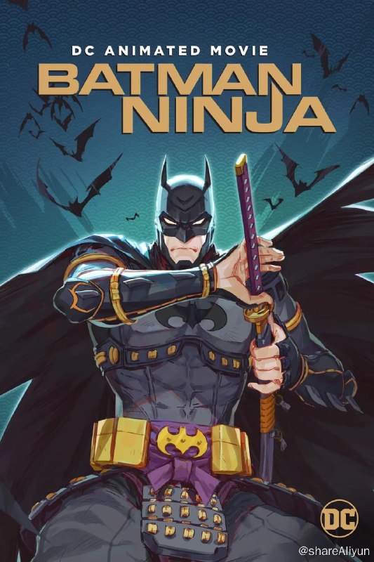 名称：忍者蝙蝠侠 Batman Ninja (2018)描述：NYCC上的一份名单显示，2018年中，华纳兄弟将与“爆炸头武士”(日本漫画家冈崎能士)合作创作蝙蝠侠的新动画电影《忍者蝙蝠侠》