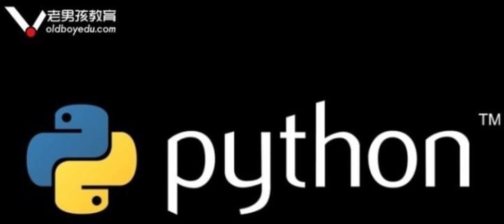 名称：【老男孩教育】Python全栈开发15期描述：人工智能时代到来，先人一步学习未来核心技术链接：