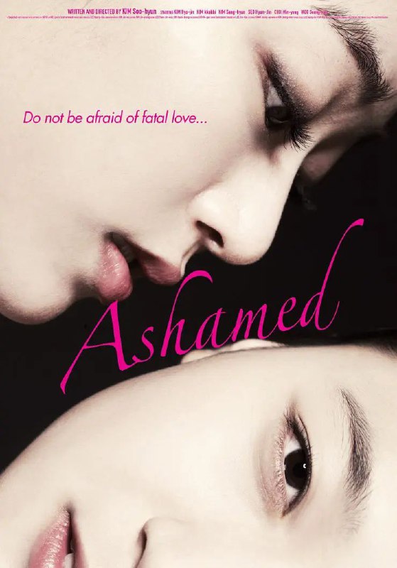 名称：《难为情》【百合片】【1080P】【韩语·内封简繁】【金花雨/金孝珍】描述：一次偶然中，大学教授郑智友（金尚贤 饰）结识了模特尹智友（金孝珍 饰），惊叹于尹智友的气质和美貌，郑智友决定邀请尹智友做他的模特