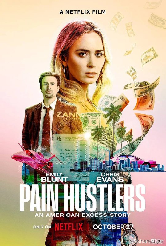 名称：止痛骗 Pain Hustlers (2023) 1080p NF 高码 内封多国语【犯罪片】描述：失去工作后，辛苦抚养女儿的蓝领妇女在一家惨淡经营的制药初创公司找到了工作，却卷入了一项危险的诈骗计划