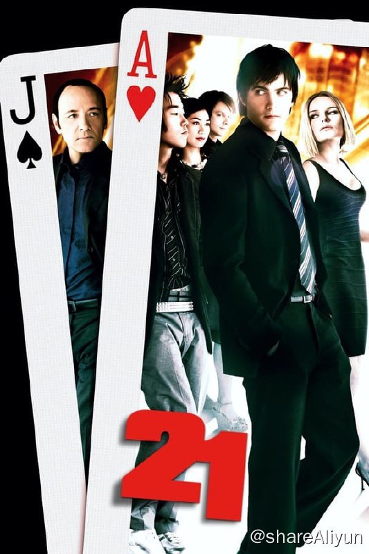 名称：决胜21点(2008) REMUX 内封中字描述：Ben Campbell（吉姆·斯特加斯 Jim Sturgess 饰）有着惊人的才华，身为麻省理工高材生的他学业无懈可击，他亦毫无意外地赢得了哈佛医学院的录取通知书