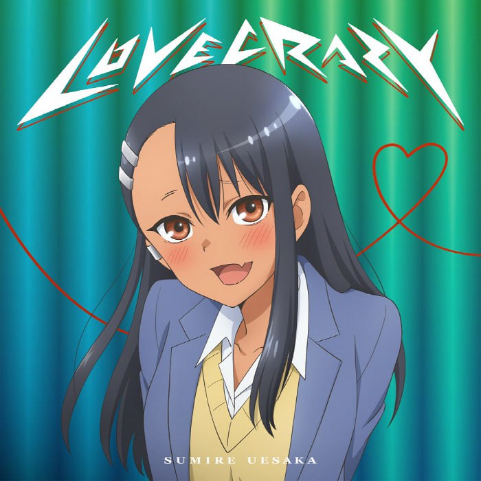 名称：[2023.02.08] TVアニメ「イジらないで、長瀞さん 2nd Attack」OPテーマ「LOVE CRAZY」／上坂すみれ|EDテーマ「MY SADISTIC ADOLESCENCE♡」[FLAC]描述：见 イジらないで、長瀞さん 2nd Attack info.txt链接：