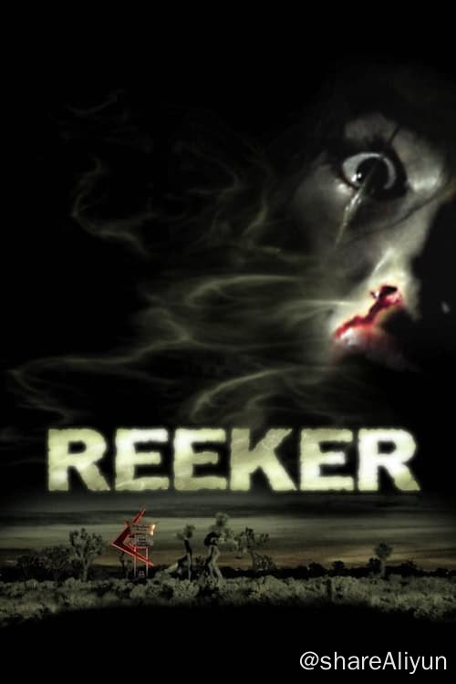 名称：雾人 (2005)描述：五名大学生结伴驾车到沙漠当中参加一个联欢会，旅途中发生了意外，他们被迫留在沙漠绿洲上一个荒废的旧旅馆里，不久就受到难以消除的一股臭气的侵袭，他们随后目睹一些被残酷毁伤肢体的陌生旅客出现，大伙被超自然的神秘杀手捕杀