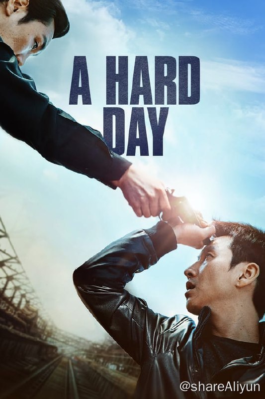 名称：走到尽头(2014) 内封繁中描述：道貌岸然的水源警局警官高建洙（李善均 饰）正处在人生的危急关头，他的母亲不久前刚刚去世，警局方面因为和同事涉嫌受贿而被检察官调查，回家奔丧的路上速度过快又不慎撞死了人