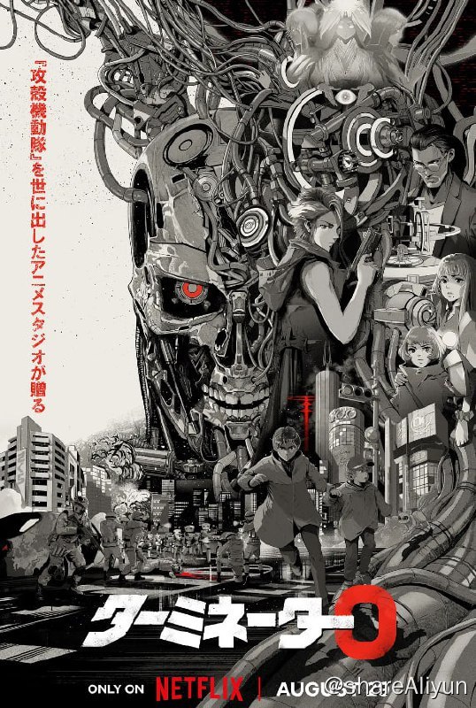 名称：终结者：零（2024） 1080P 内封中字描述：2022年，一场未来战争在少数人类幸存者和无穷无尽的机器大军之间激烈进行了数十年