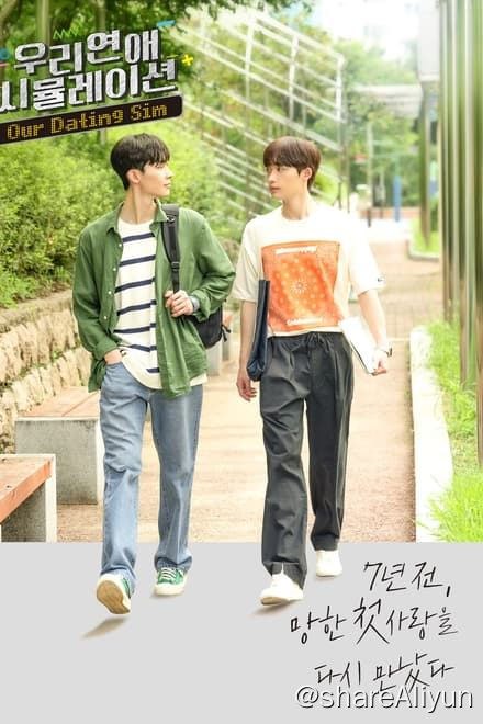 名称：这是爱情吗 原来这就是爱啊 사랑이라 말해요 (2023)✨【1080p.SDR】【原轨.高码率】2.5G/集描述：李浣与申基泰在学校是最好的朋友，在日渐相处下李浣对基泰产生了感情，并对好友坦白了自己的感觉，基泰却对此感到了震惊后两人渐行渐远，结束了他们的校园生活