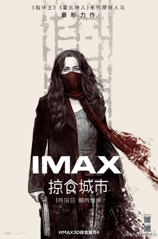 名称：掠食城市 (2018) 4K UHD 中字外挂字幕描述：一次灾难性事件毁灭了文明，数千年后，人类已经适应，并进化出了新的生存方式