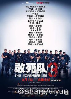 名称：敢死队3 4K REMUX 2014描述：影片开场，巴尼·罗斯（西尔维斯特·史泰龙 Sylvester Stallone 饰）带领敢死队的老伙计李（杰森·斯坦森 Jason Statham 饰）、贡纳（杜夫·龙格尔 Dolph Lundgren 饰）等人驾驶直升机劫持火车，救出了被囚禁的用刀高手医生（韦斯利·斯奈普斯 Wesley Snipes 饰）