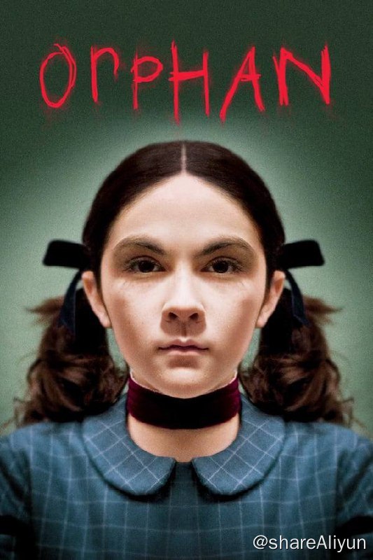 名称：孤儿怨（2009）内封中字描述：凯特和约翰本来有个幸福美满的家庭，但是，凯特的一次意外流产把这一切都毁了