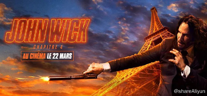 名称：【疾速追杀4 2023】4K HDR + SDR +1080P 高码率 外挂中英描述：疾速追杀4原名： John Wick : Chapter 4又名：杀神 John Wick4（港）／捍卫任务4（台）／疾速对决／疾速反击导演：查德·斯塔赫斯基编剧：迈克尔·芬奇／谢伊·哈顿／德里克·科尔斯塔主演：基努·里维斯／甄子丹／比尔·斯卡斯加德／劳伦斯·菲什伯恩／真田广之／沙米尔．安德森／兰斯．莱迪克／泽山璃奈／克兰西．布朗／斯科特．阿金斯／伊恩．麦柯肖恩／马克．扎罗／娜塔丽．特纳／艾米．关／布拉汉姆·沙卜／乔治·乔吉奥上映：2023-03-13（西南偏南电影节）/2023-03-24（美国）类型：动作／惊悚／犯罪片长：169分钟地区：美国语言：英语IMDb :tt10366206PS：外挂字幕为远鉴字幕组人工译制中英字幕，非机翻，可以看匹配高画质片源观看了，enjoy~链接：