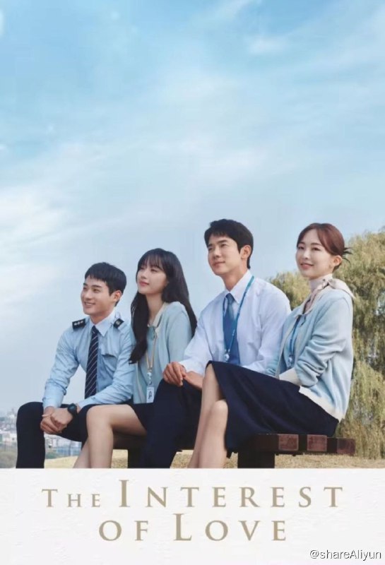 名称：爱情的理解 (2022) 1080P 中字内嵌字幕描述：在同一家银行工作的四名男女陷入了错综复杂的恋爱关系中，因为他们发现为了爱，一切都是值得的