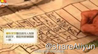 名称：讲给孩子的人类简史描述：如题链接：