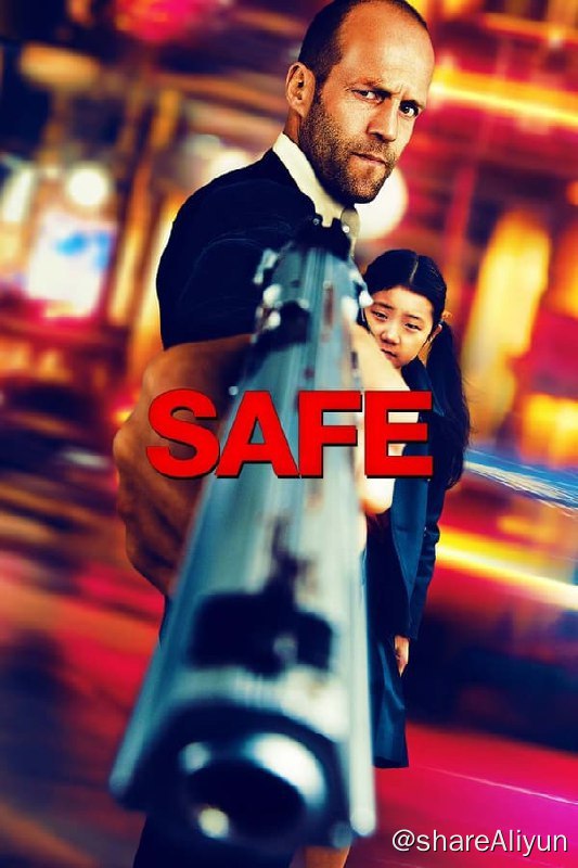 名称：暂告安全(2012) 1080P 外挂中字描述：莱特是一个不守规矩、只认死理的前纽约警察